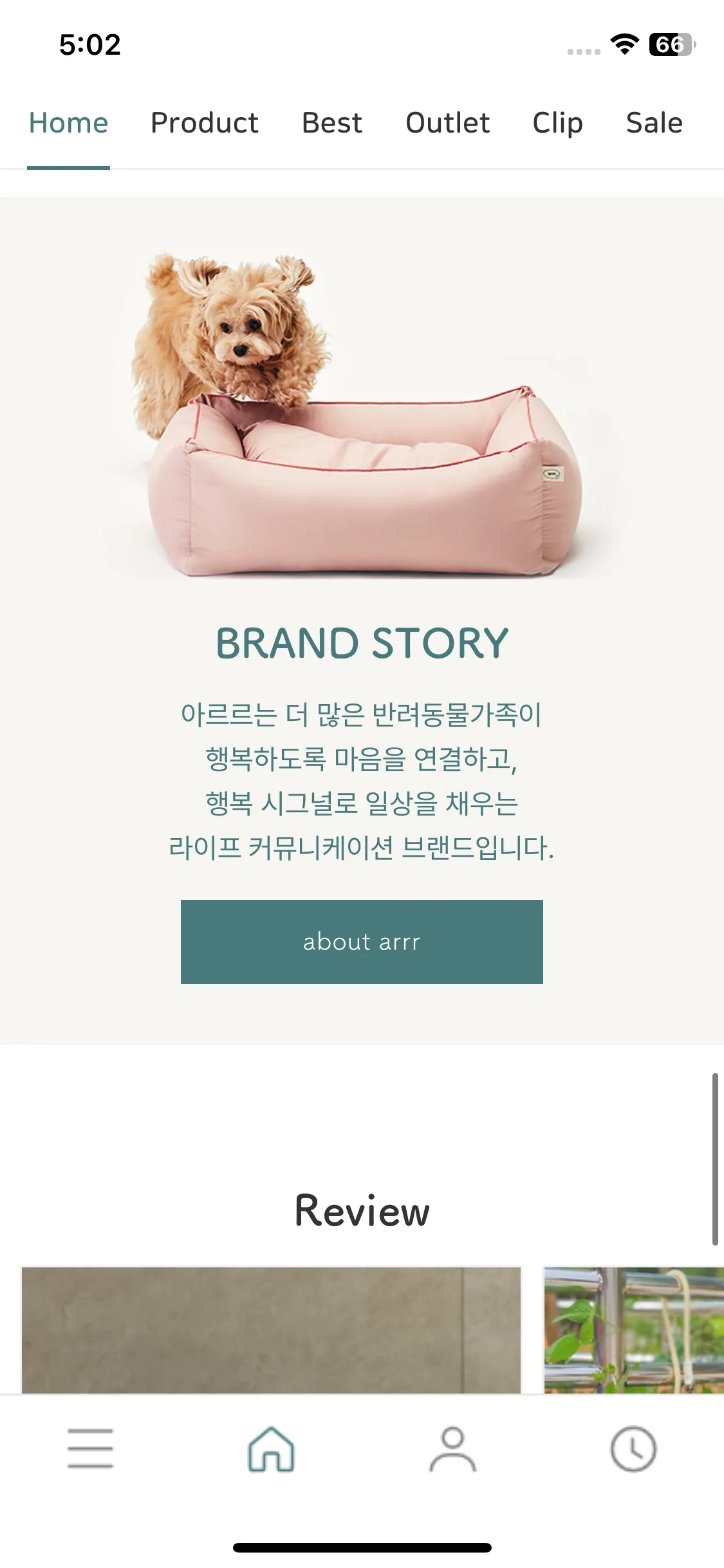 Test Image 10